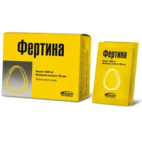 Фото Фертина Инозит   Фолиевая кислота пак. саше 3г 30шт
