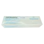 Дермазол 2% крем 30г