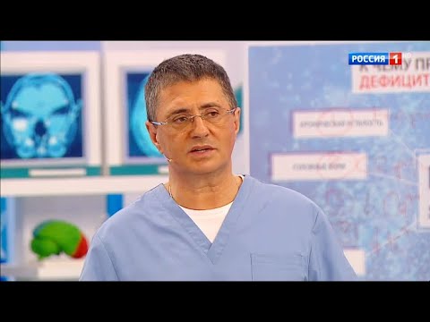 Видео о препарате Магний хелат 893мг (бисглицинат) (375мг\\3 капс. чистого магния) Zein Pharma Германия №120